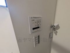 浴室暖房乾燥機には、暖房、乾燥、涼風、換気の4つの機能が付いています。タイマー付きです。換気・雨の日の洗濯も安心です＾＾