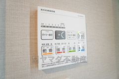 浴室暖房乾燥機完備＾＾花粉やPM2.5対策としても活躍しそうですね＾＾