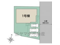 限定1棟です＾＾