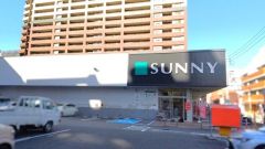 サニー　美野島店