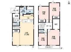 オールフローリング4LDK＾＾LDK広々21.2帖。全居室2面採光＆南面のバルコニーで日当たり＆風通し良好＾＾