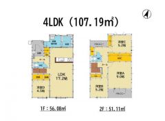 南向き＾＾4LDK＾＾パントリー＆ホール収納＆WIC完備。2面バルコニーで陽当たり良好＾＾