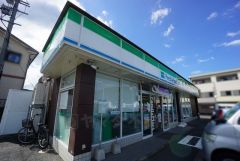 ファミリーマート　筑紫野原田七丁目