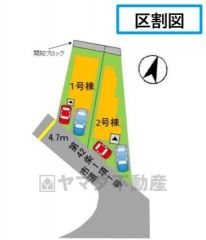 2号棟。カースペース2台付き。