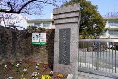 東小田小学校