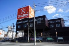 ホームセンター・グッデイ　桧原店
