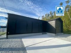 省エネ、安全性を実感できるオール電化住宅。生活がワンフロアで完結する平屋建て＾＾敷地面積約80坪。西鉄「端間」駅(自転車7分/1.9ｋｍ)＾＾