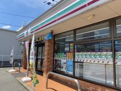 セブンイレブン　針摺店