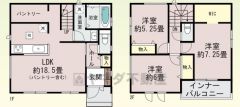 3LDK＾＾18.5帖の広々LDK。パントリー付き＾＾インナーバルコニー＾＾