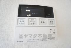 おいだき機能つきなのでお風呂に入る時間が異なるご家庭には嬉しいですね。ボタン一つで快適で便利な生活が＾＾