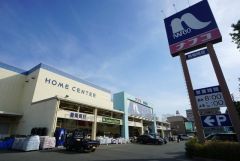 ナフコ　南福岡店