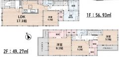 4LDK。南向き。リビングダイニングを分けやすいヨコ型LDK。食洗機付きシステムキッチン＆パントリーなど設備充実＾＾2階全居室にウォークインクローゼットあり。