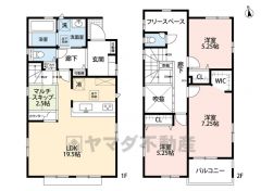キッチン横に約2.5帖の畳コーナー＾＾2階には室内物干しスペースを確保＾＾吹抜けが開放的な間取りです＾＾