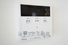 おいだき機能つきなのでお風呂に入る時間が異なるご家庭には嬉しいですね。ボタン一つで快適で便利な生活が＾＾