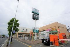 サニー　茶山店