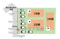 1号棟。カースペースは3台付き。