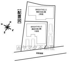 2号地。