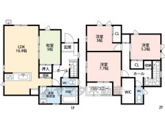 約5帖の和室含む4LDK。約16.4帖のLDKにはリビング収納・パントリー付き＾＾主寝室7.7帖＾＾ウォークインクローゼット付き＾＾