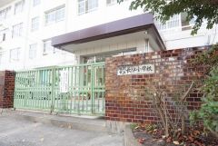長住小学校