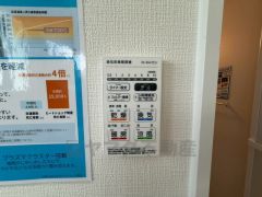 浴室暖房乾燥機には、暖房、乾燥、涼風、換気の4つの機能が付いています。タイマー付きです。換気・雨の日の洗濯も安心です＾＾