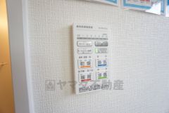 24時間換気システム付。