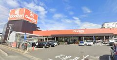 ホームセンター・グッデイ　須玖店