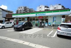 ファミリーマート　春日須玖南五丁目