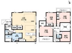 3LDK＾＾LDK23.7帖。主寝室は広々7.5帖WIC付。南面バルコニーで陽当たり良好＾＾