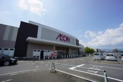 ドラッグイレブン　イオン小郡店