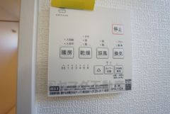 浴室暖房乾燥機付きなので梅雨時期や花粉、PM2.5が酷いときなどのお洗濯に便利ですね＾＾