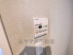 浴室暖房乾燥機には、暖房、乾燥、涼風、換気の4つの機能が付いています。タイマー付きです。換気・雨の日の洗濯も安心です＾＾ 