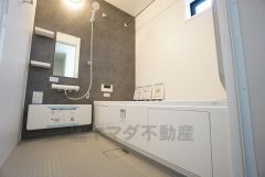 一日の疲れを癒すバスルーム。