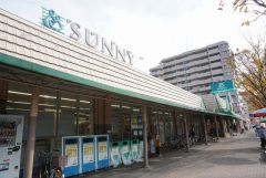 サニー　長住店