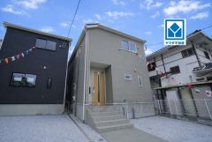 1号棟。小学校まで徒歩10分圏内＾＾周辺にはコンビニ・スーパードラッグストア等があり周辺環境充実＾＾