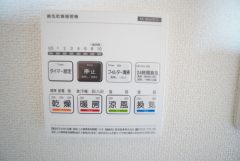 浴室暖房乾燥機には、暖房、乾燥、涼風、換気の4つの機能が付いています。タイマー付きです。換気・雨の日の洗濯も安心です＾＾