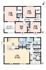 リビングは20帖以上の開放感あふれる空間です。2階は洋室が4部屋あるので、お子様が大きくなっても安心ですね＾＾