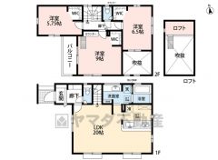 3LDK＾＾ロフト付き。約20帖の広々LDK＾＾上部は吹き抜けで明るく開放感のある空間＾＾