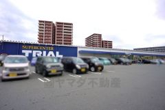 スーパーセンタートライアル　那珂川店