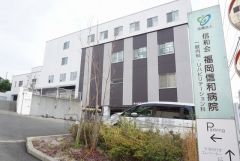 物件から徒歩約10分（800ｍ）