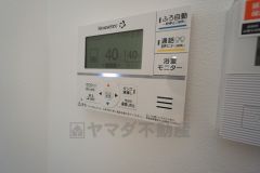 給湯リモコン。