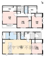 オールフローリング＾＾WIC・パントリー・ファミリークローク＾＾収納充実の間取り＾＾