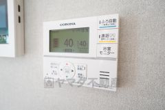 おいだき機能つきなのでお風呂に入る時間が異なるご家庭には嬉しいですね。ボタン一つで快適で便利な生活が＾＾