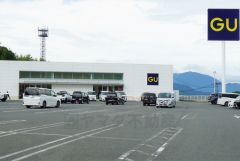 春日フォレストシティ