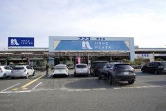 ナフコツーワンスタイル　博多店