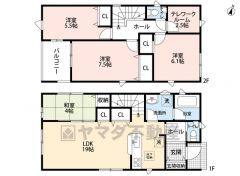 4LDK。リビング広々19帖。全居室収納スペースあり＾＾