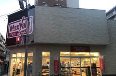マックスバリュエクスプレス　住吉店