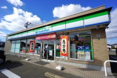 ファミリーマート　福岡弥永三丁目