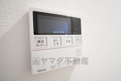 おいだき機能つきなのでお風呂に入る時間が異なるご家庭には嬉しいですね。ボタン一つで快適で便利な生活が＾＾