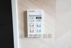 おいだき機能つきなのでお風呂に入る時間が異なるご家庭には嬉しいですね。ボタン一つで快適で便利な生活が＾＾