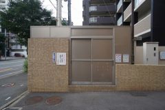 共用部